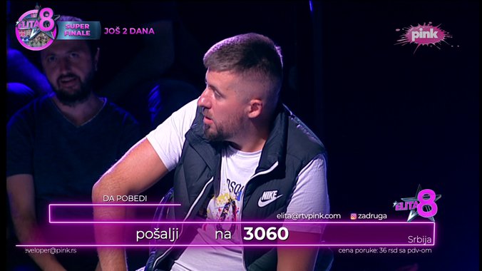 676-2546